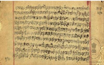 alh_ald-AM-MSS-125-265-15996_01_h.jpg