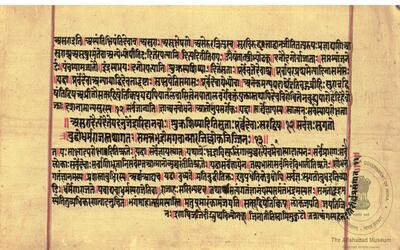 alh_ald-AM-MSS-125-269-16000_01_h.jpg