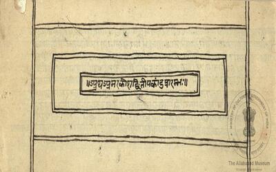 alh_ald-AM-MSS-125-270-16001_01_h.jpg