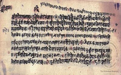 alh_ald-AM-MSS-126-297-16028_01_h.jpg