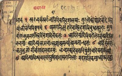 alh_ald-AM-MSS-126-298-16029_01_h.jpg