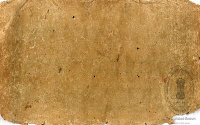alh_ald-AM-MSS-126-306-16037_01_h.jpg