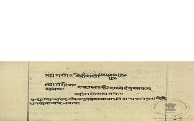 alh_ald-AM-MSS-126-317-16048_01_h.jpg