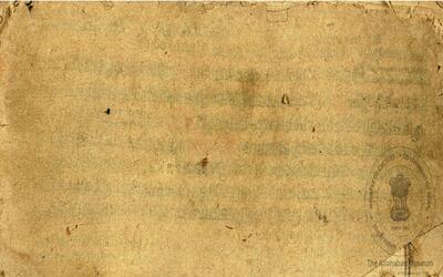 alh_ald-AM-MSS-127-324-16055_01_h.jpg