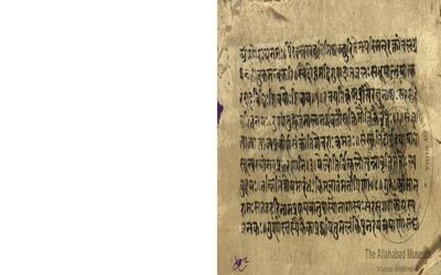 alh_ald-AM-MSS-108-479-14890_01_h.jpg
