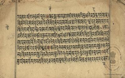 alh_ald-AM-MSS-127-339-16070_01_h.jpg