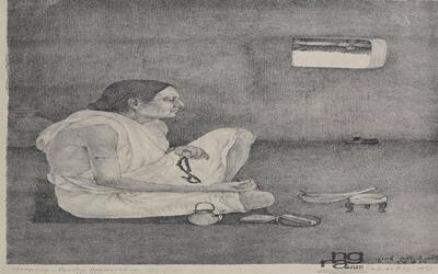 ngma_del-ngma-03783-12125_01_h.jpg
