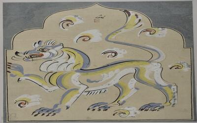 ngma_del-ngma-05007-9053_01_h.jpg