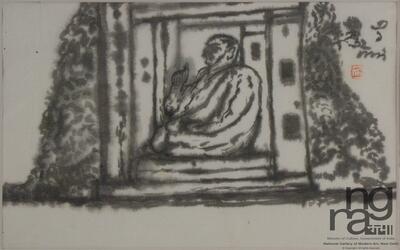 ngma_del-ngma-07001-2022_01_h.jpg