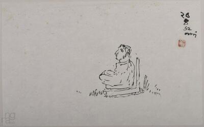 ngma_del-ngma-07012-8930_01_h.jpg