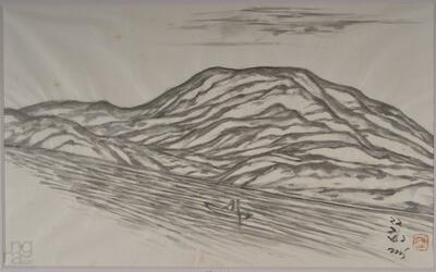 ngma_del-ngma-07042-8728_01_h.jpg