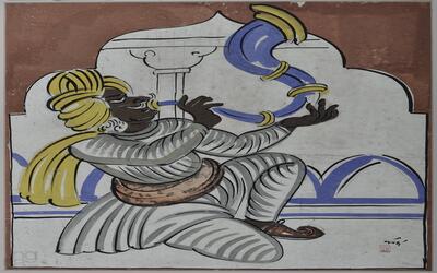 ngma_del-ngma-05025-9069_01_h.jpg