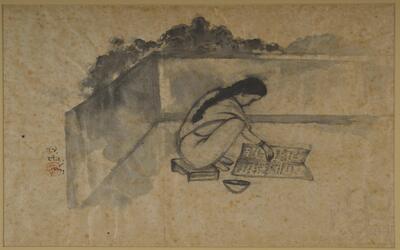 ngma_del-ngma-05481-7726_01_h.jpg
