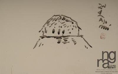ngma_del-ngma-05504-7808_01_h.jpg