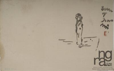 ngma_del-ngma-05513-7817_01_h.jpg