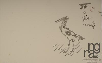 ngma_del-ngma-05540-7844_01_h.jpg