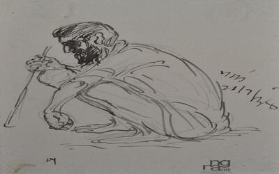 ngma_del-ngma-07571-10501_01_h.jpg