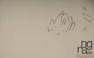 ngma_del-ngma-05550-7854_01_h.jpg