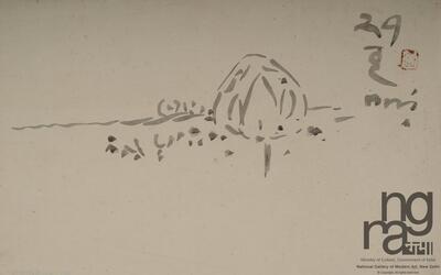 ngma_del-ngma-05552-7856_01_h.jpg
