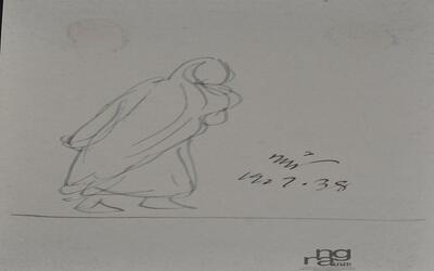 ngma_del-ngma-07584-10485_01_h.jpg