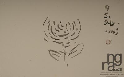 ngma_del-ngma-05558-7862_01_h.jpg