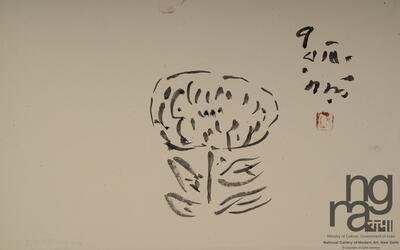 ngma_del-ngma-05559-7863_01_h.jpg