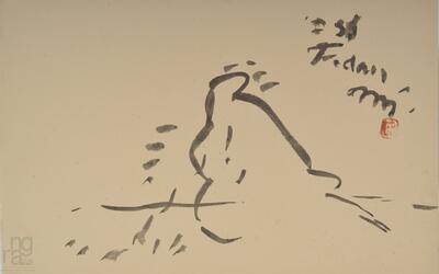 ngma_del-ngma-05873-8338_01_h.jpg