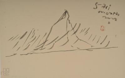 ngma_del-ngma-05874-8339_01_h.jpg
