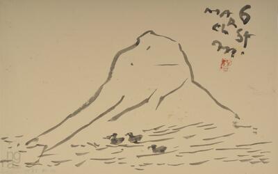 ngma_del-ngma-05875-8340_01_h.jpg