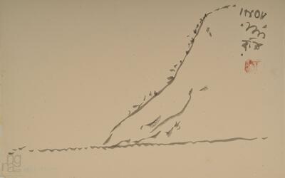 ngma_del-ngma-05889-8354_01_h.jpg