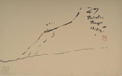 ngma_del-ngma-05892-8357_01_h.jpg