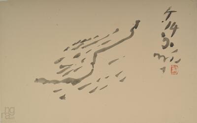 ngma_del-ngma-05906-8371_01_h.jpg