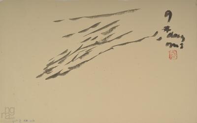 ngma_del-ngma-05916-8381_01_h.jpg