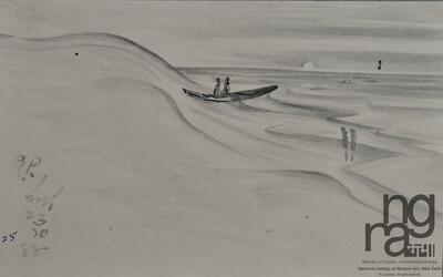 ngma_del-ngma-08611-4658_01_h.jpg