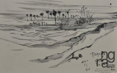 ngma_del-ngma-08687-4960_01_h.jpg