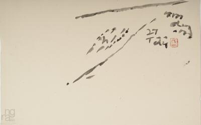 ngma_del-ngma-05780-8245_01_h.jpg
