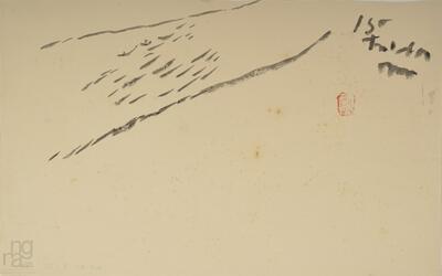 ngma_del-ngma-05785-8250_01_h.jpg