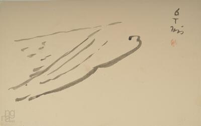 ngma_del-ngma-05789-8254_01_h.jpg