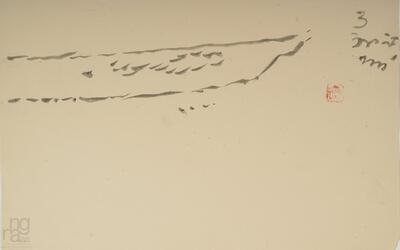 ngma_del-ngma-05791-8256_01_h.jpg