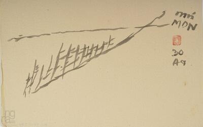 ngma_del-ngma-05799-8264_01_h.jpg