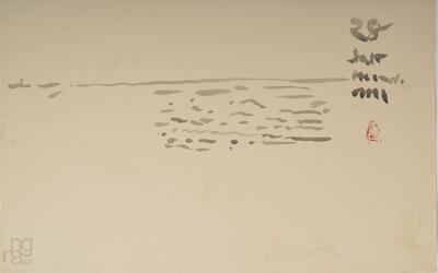 ngma_del-ngma-05800-8265_01_h.jpg