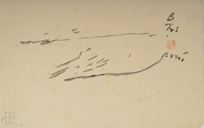 ngma_del-ngma-05806-8271_01_h.jpg