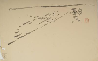 ngma_del-ngma-05808-8273_01_h.jpg