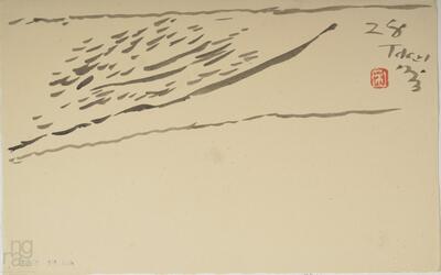 ngma_del-ngma-05811-8276_01_h.jpg