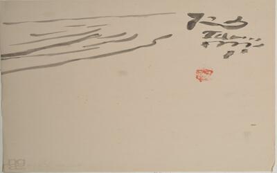 ngma_del-ngma-05814-8279_01_h.jpg