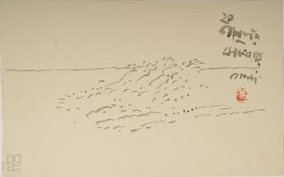 ngma_del-ngma-05818-8283_01_h.jpg