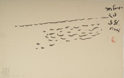 ngma_del-ngma-05822-8287_01_h.jpg