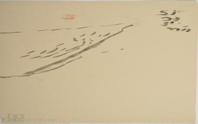 ngma_del-ngma-05828-8293_01_h.jpg