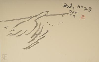 ngma_del-ngma-05831-8296_01_h.jpg