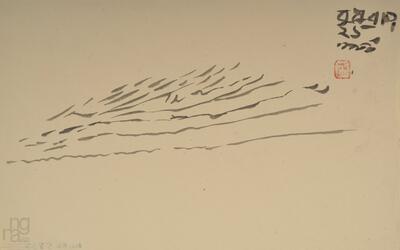 ngma_del-ngma-05833-8298_01_h.jpg